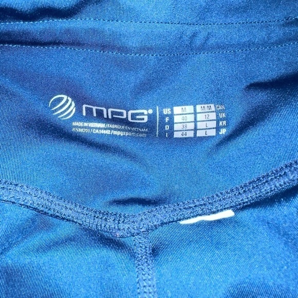 MPG Electric Blue Leggings - Picture 6 of 6